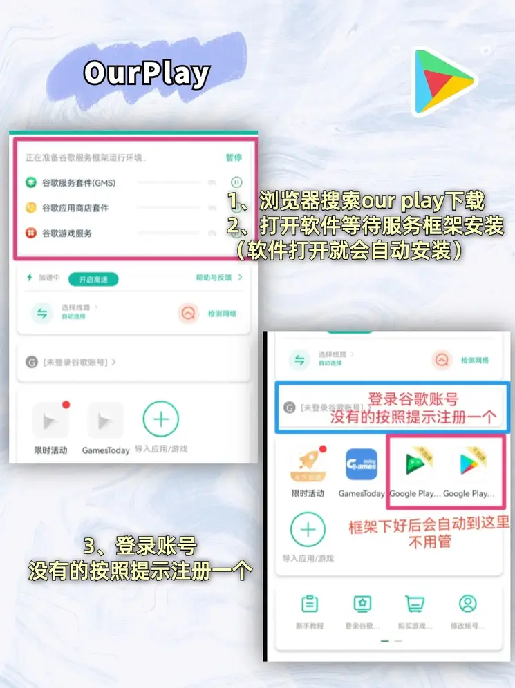 鸭脖娱乐官方网页网站入口app下载截图1